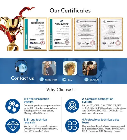 Câble de commande push-pull pour machines de construction